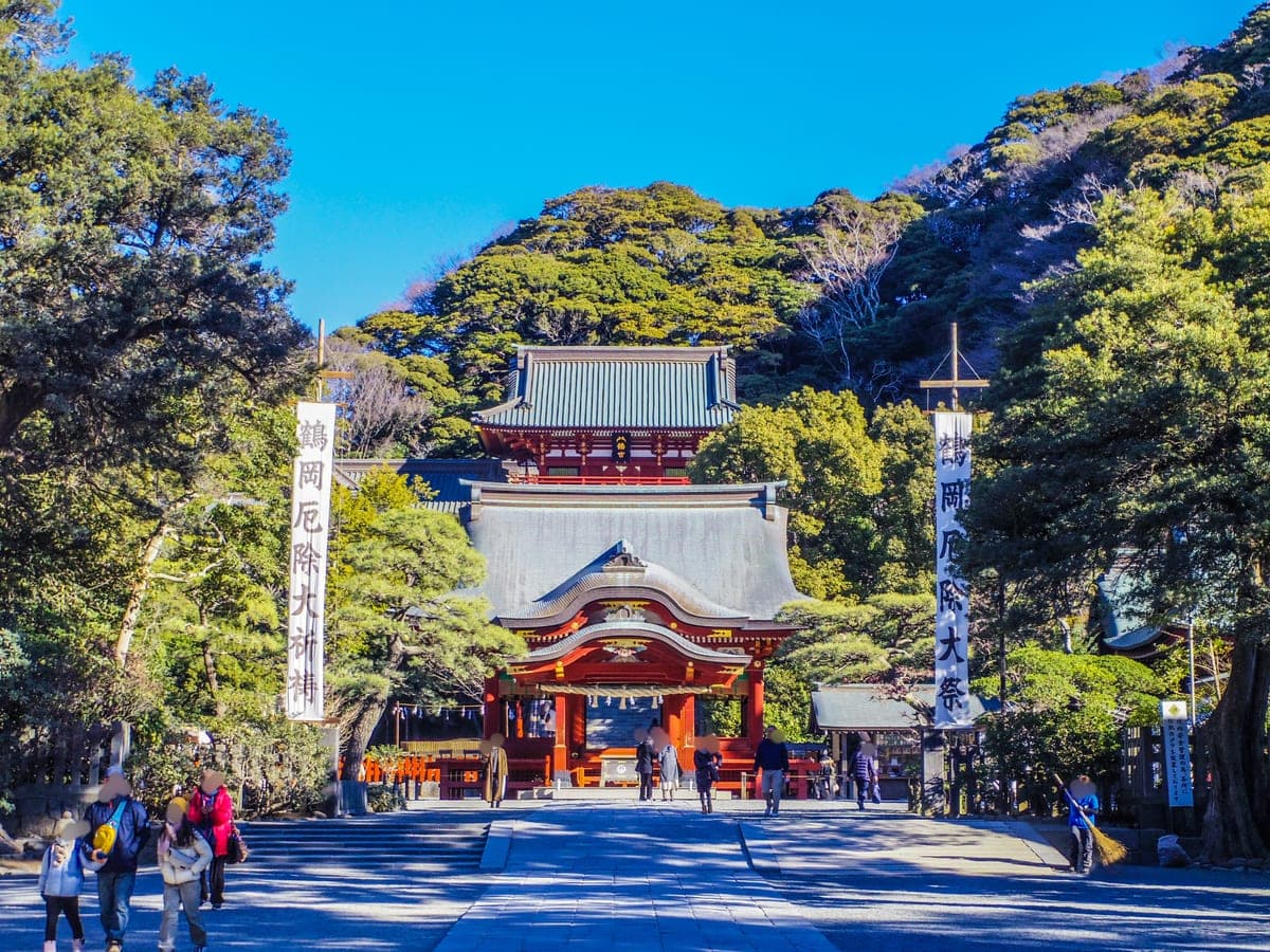 鶴岡八幡宮